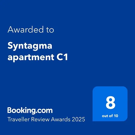 Apartment Syntagma C1 Athens